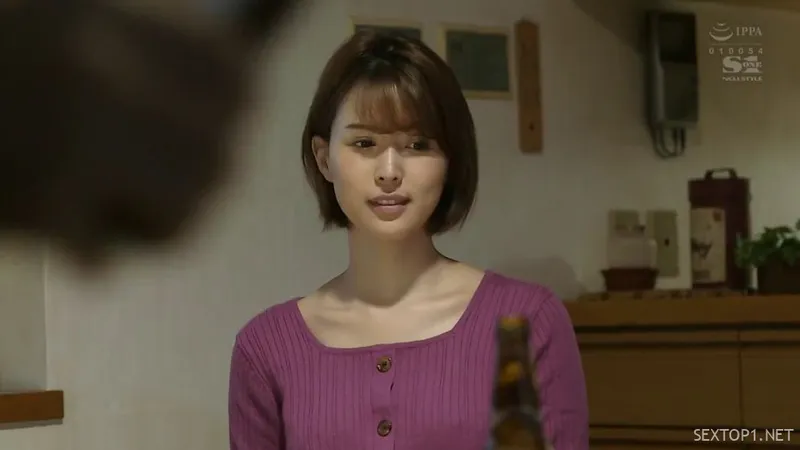 Chuốc sếp say, chén vợ cấp trên ~tsukasa aoi